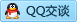 QQ在线咨询457659550